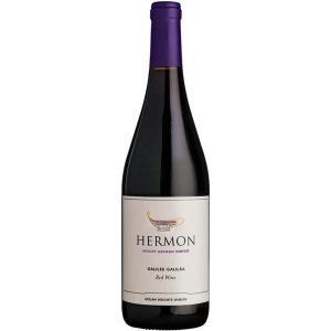 Wino Mount Hermon Indigo
